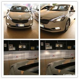 趕緊網商家汽車用品與配件 優(yōu)質選擇與便捷服務