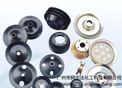 南寧市車寶汽車美容有限責任公司 專業汽車美容與配件服務供應商